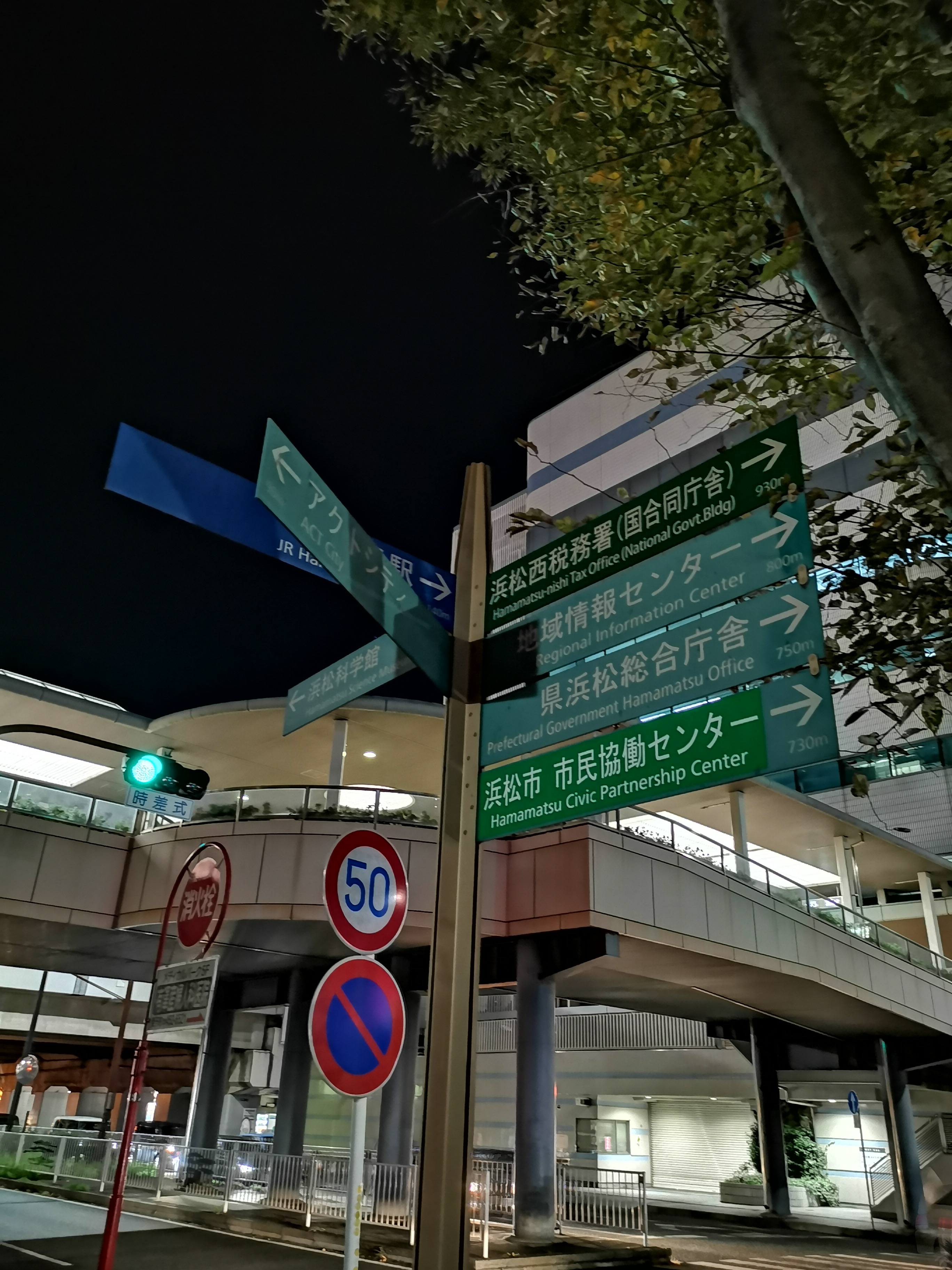 新晨科技2018財年優(yōu)秀員工境外游活動圓滿結(jié)束(圖6)